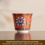 Court Style Ceramic Master Cup - Luxury Gift Box Set