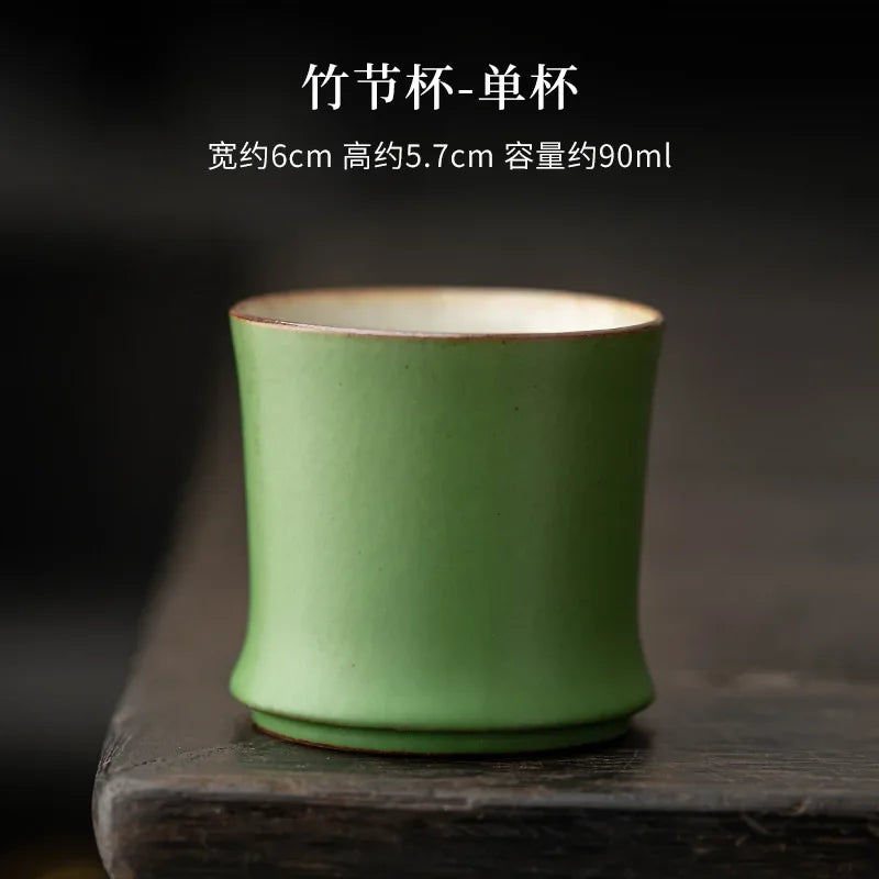Green Glaze Bamboo Tea Cup