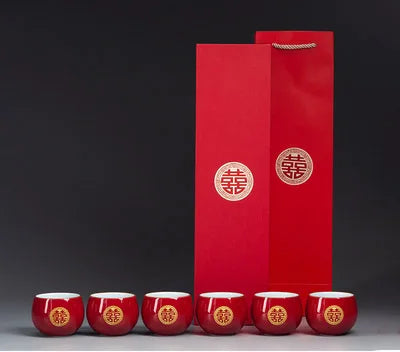Chinese Traditional Porcelain Red Tea Cup - Luxury Gift Box