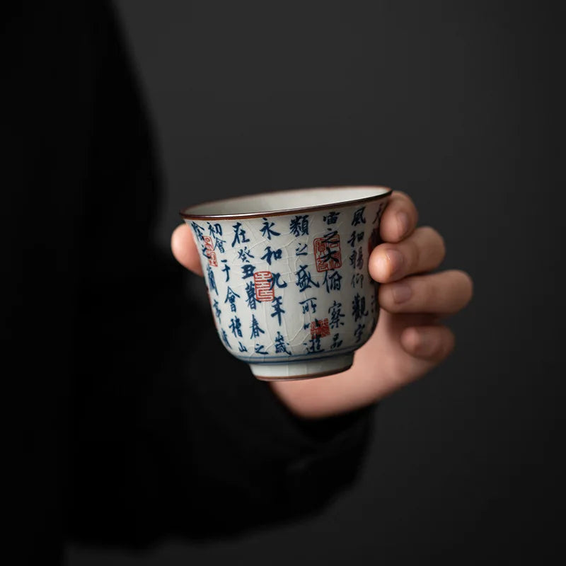 Antique KungFu Ceramic Tea Cup (Artisan Vintage Teacup)