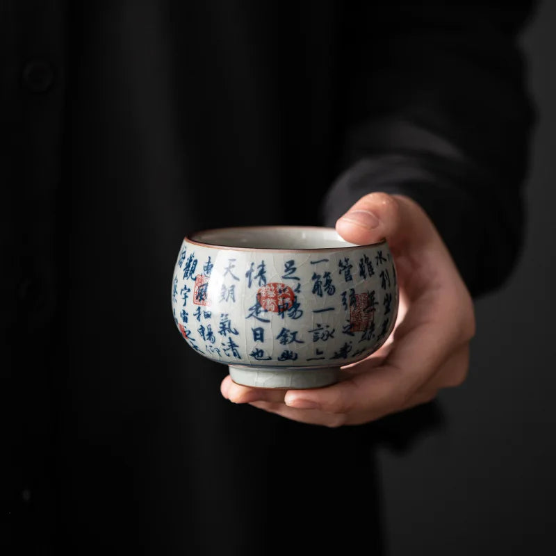 Antique KungFu Ceramic Tea Cup (Artisan Vintage Teacup)