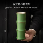 Green Glaze Bamboo Tea Cup