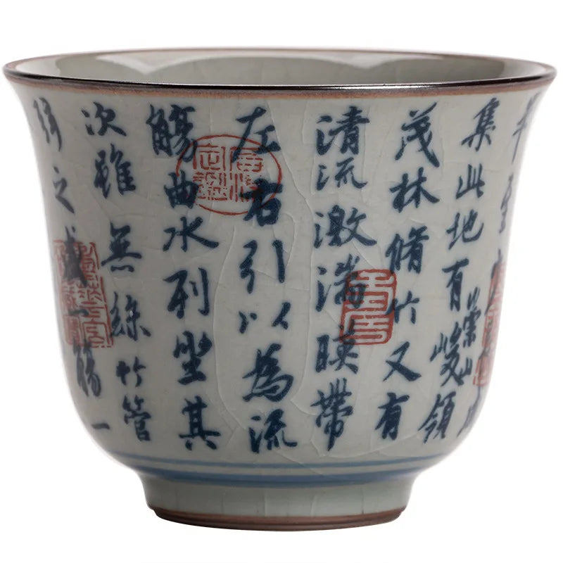 Antique KungFu Ceramic Tea Cup (Artisan Vintage Teacup)