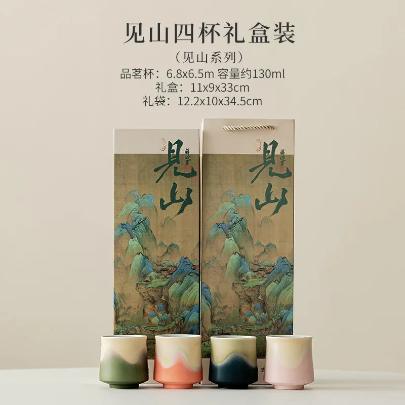 Zen View Mountains Ceramic Tea Cup Gift Set