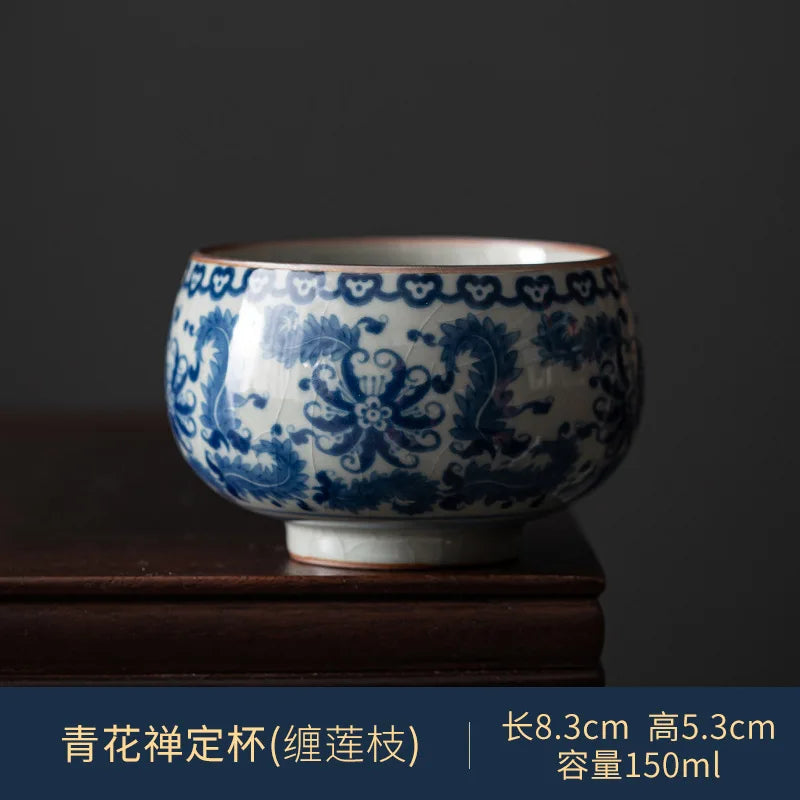Antique KungFu Ceramic Tea Cup (Artisan Vintage Teacup)