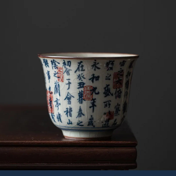 Antique Ceramic Tea Cup - Orchid Pavilion