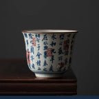 Antique Ceramic Tea Cup - Orchid Pavilion